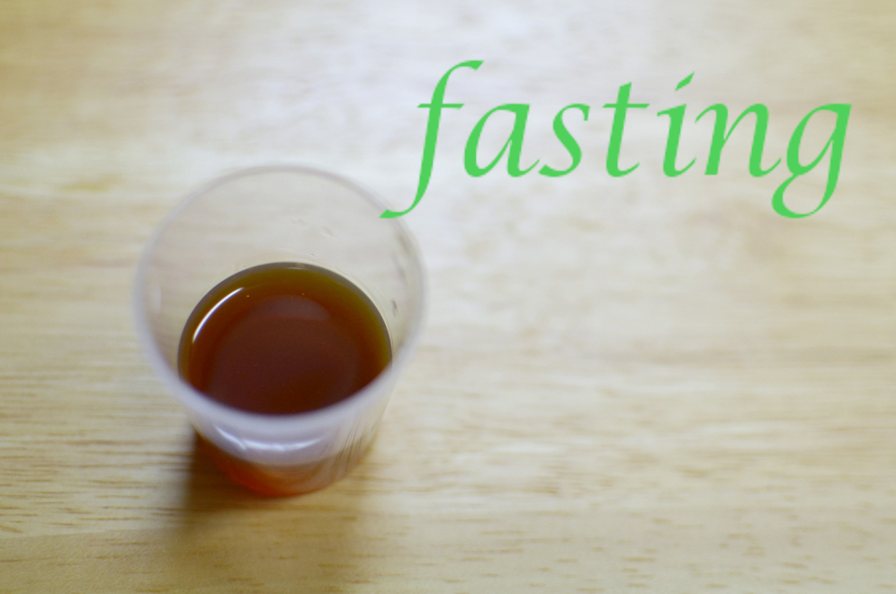 ファスティング