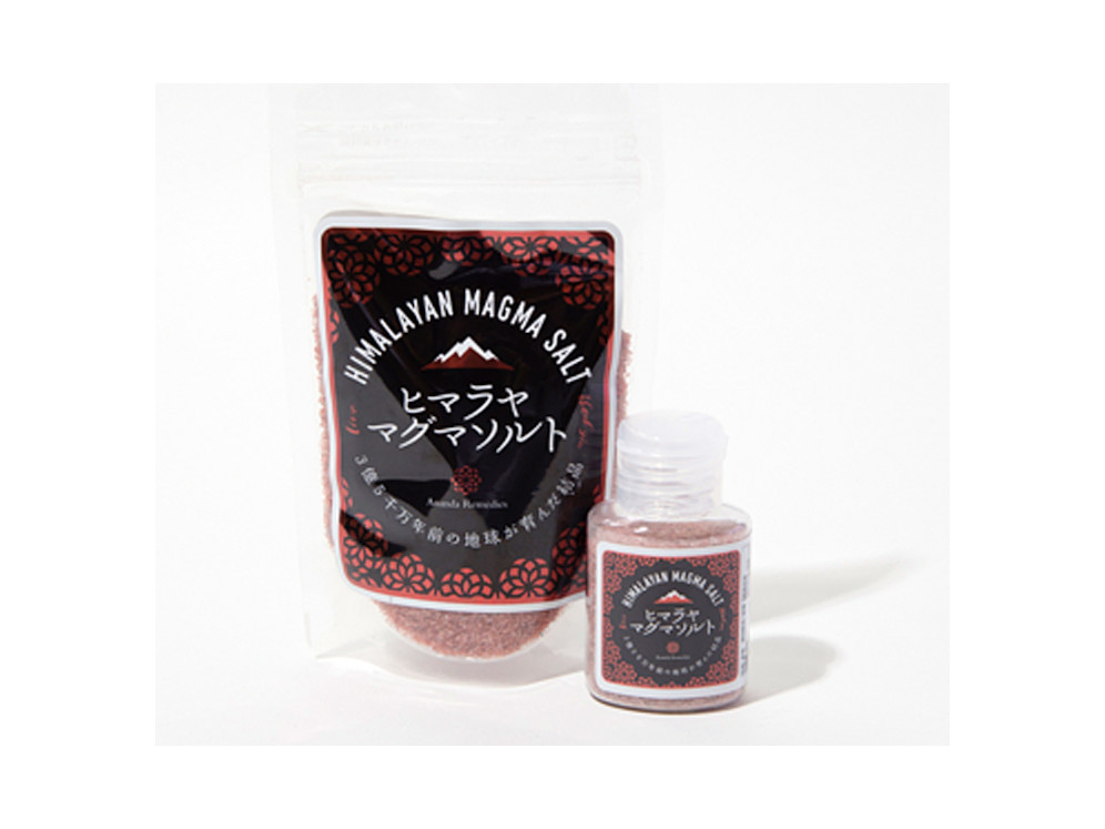 ヒマラヤマグマソルト